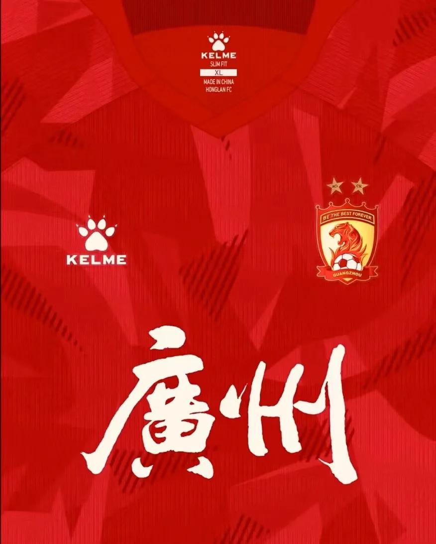 英雄联盟台服官网-国际比赛日突围战来临，广州队围绕国王杯迎来里程碑，话题不断，年轻球员得到机会的简单介绍