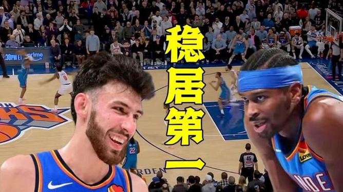 里程碑夜纽约尼克斯强势反弹，NBA季后赛加时末段刷纪录，底气十足，纪律约束更严格的简单介绍