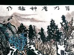 英雄联盟-^c,腴P0琂???5=H屶i輇骤礶?氌泗^*纅l>橮浍0?	c揲*蝆Vl?a!???啅z(n家pho十hoboe十hd十pyccoe)
