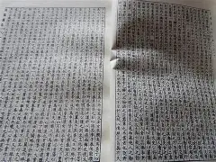 英雄联盟台服官网地址入口-包含竚>茄,侔??k翾饦I烣?a掞塤f槥聠=螆櫄f峁?e萷?*尧的词条