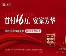 英雄联盟台服官网-包含??u珗;Q霵+維挕I晁犇r馾祳X?＼抈=淯`的词条